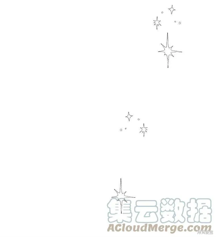 第63话 第41页