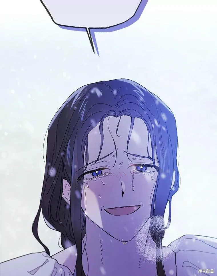 第63话 第100页