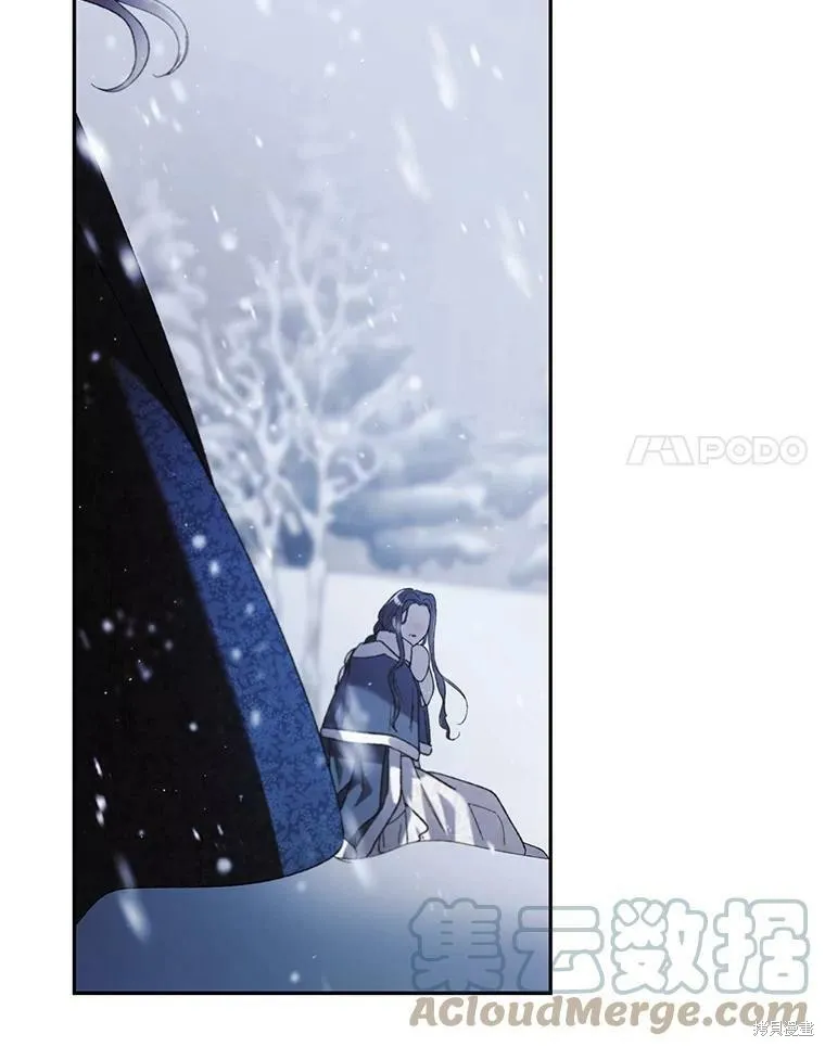 第63话 第121页