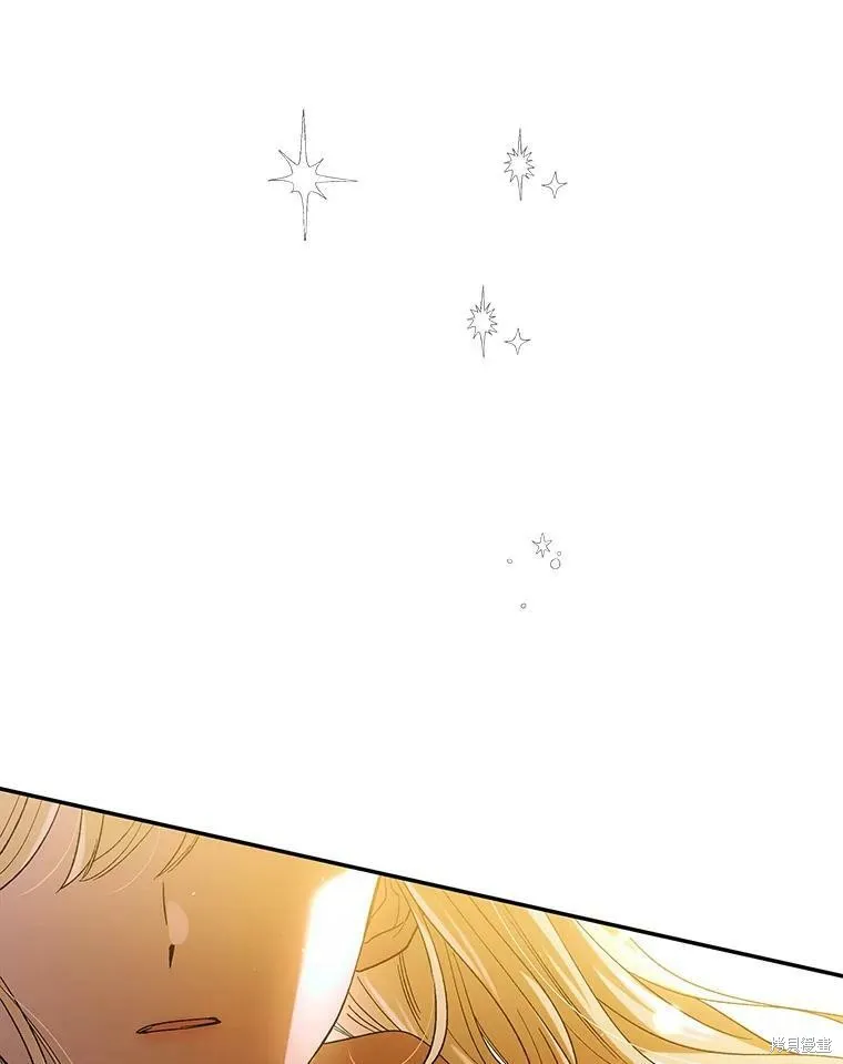 第61话 第42页