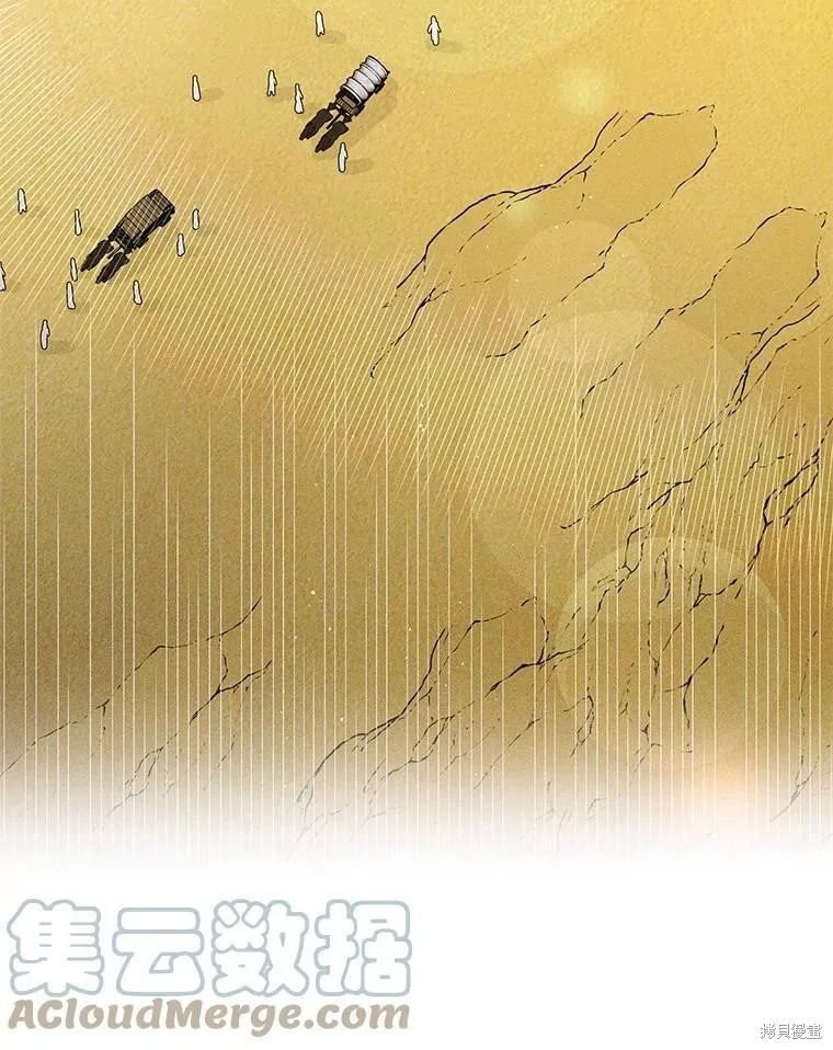 第61话 第53页