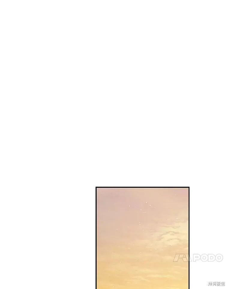 第61话 第54页