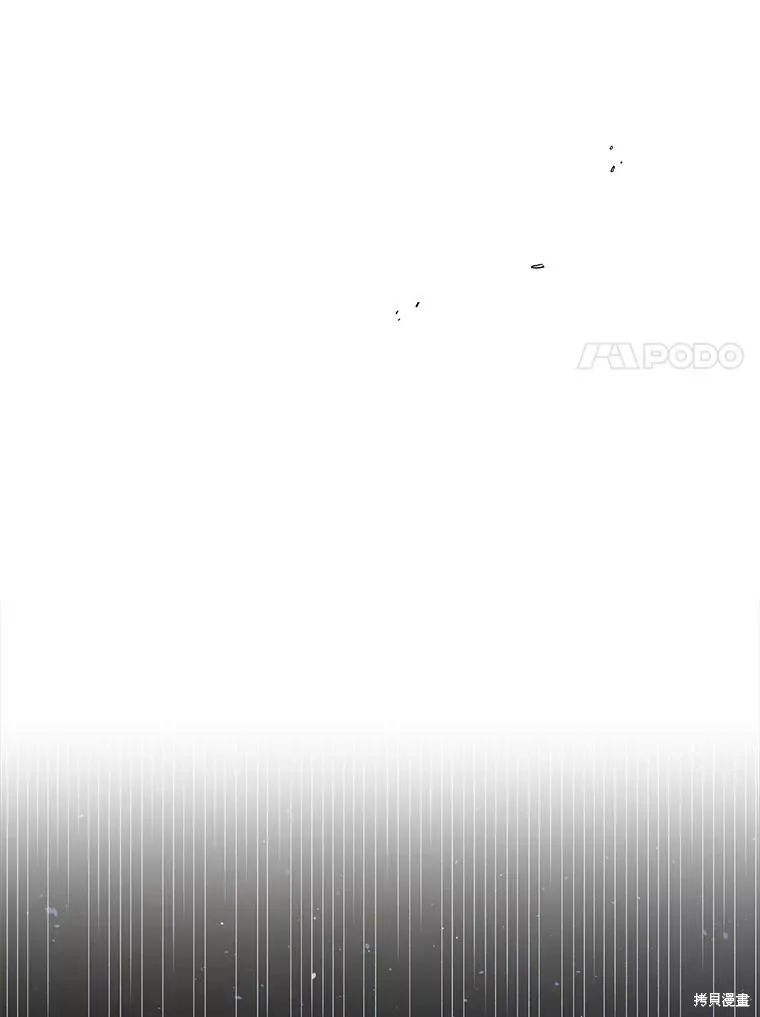 第61话 第71页