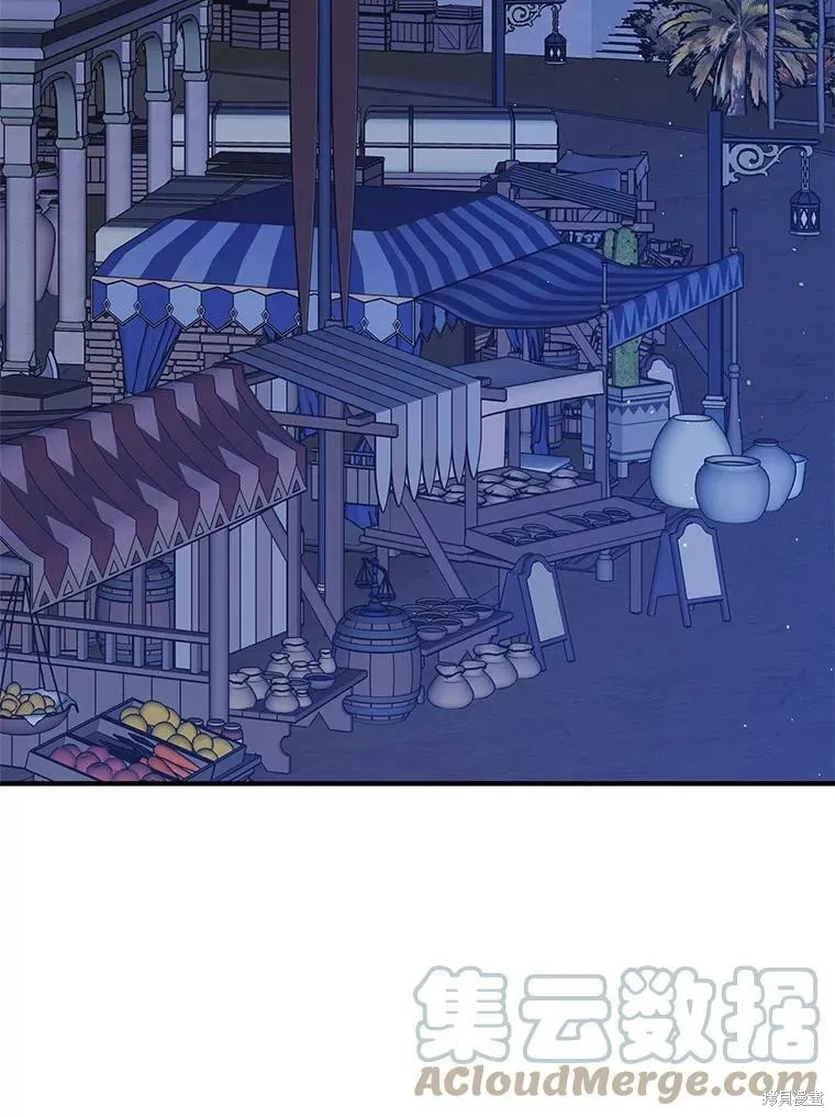 第61话 第73页