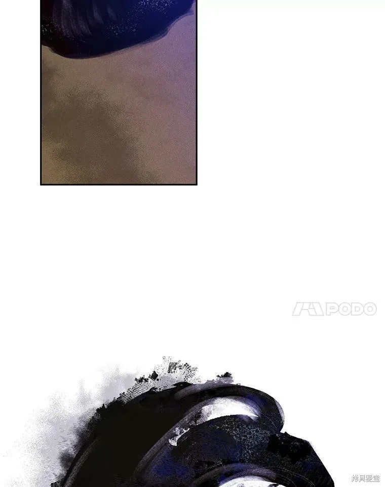 第61话 第84页