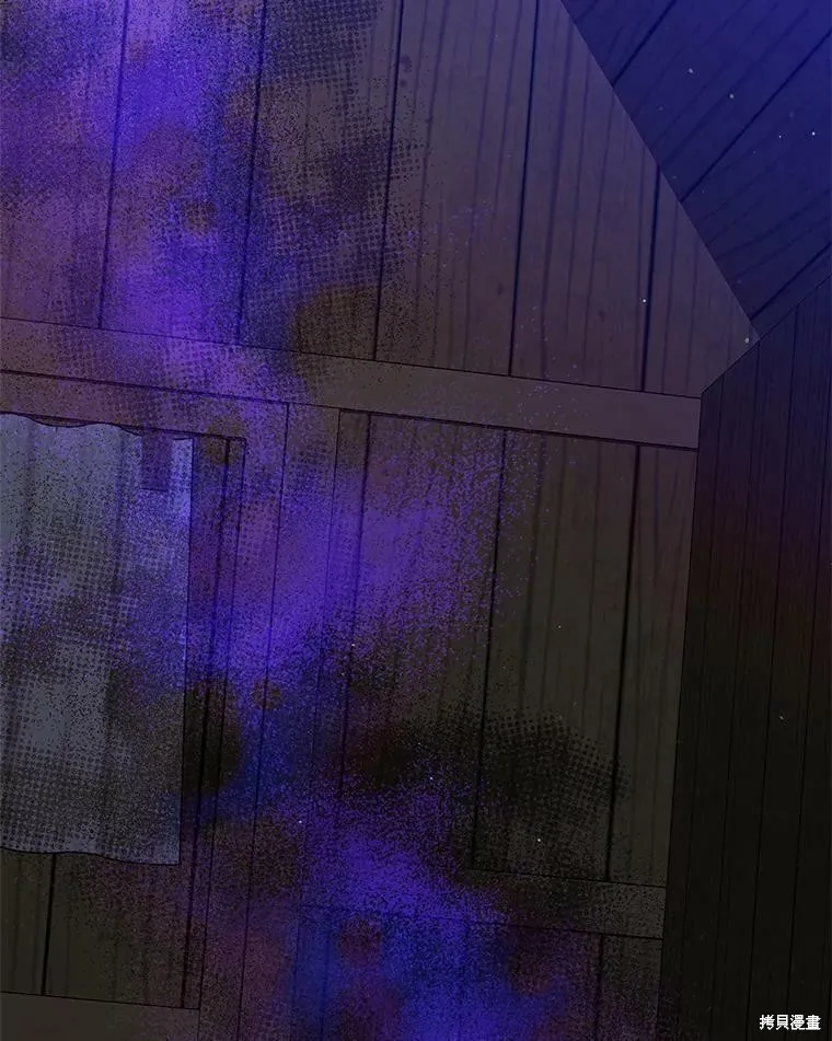 第61话 第95页