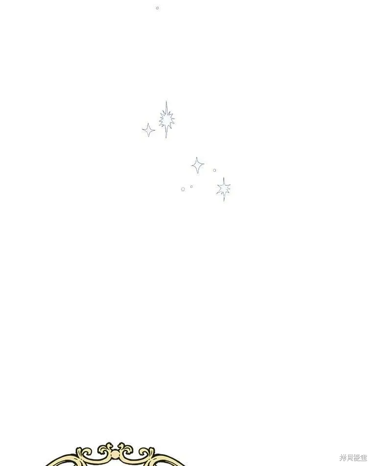 第61话 第127页