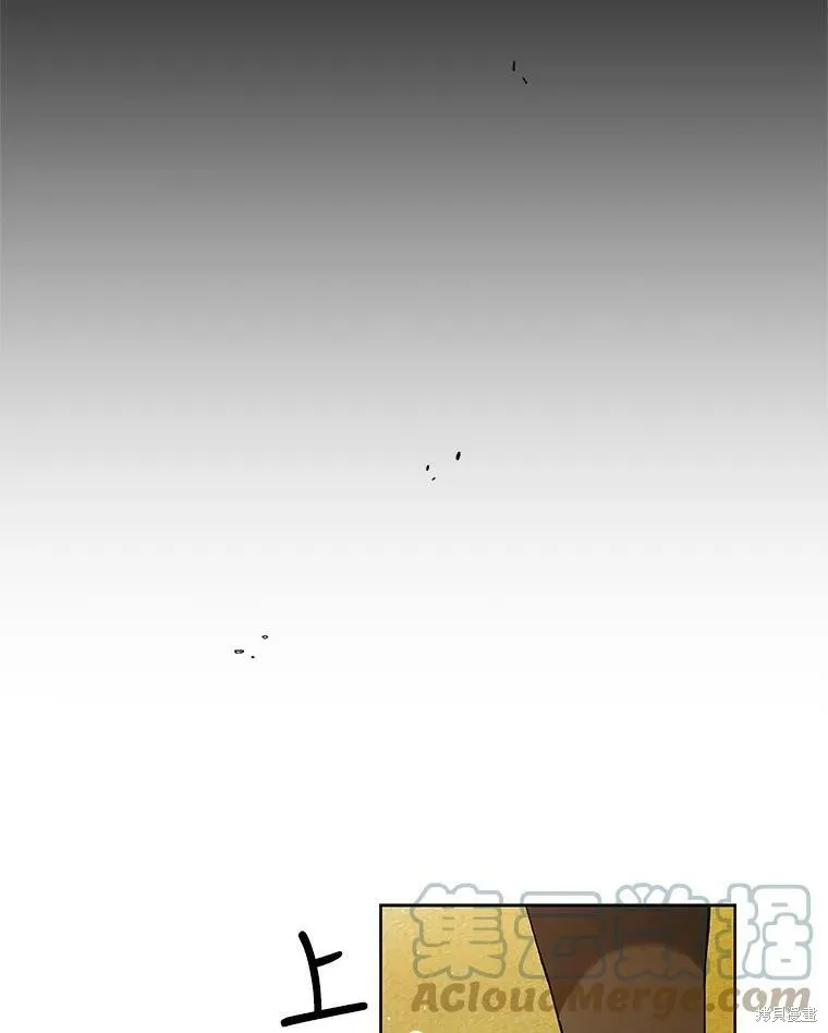 第59话 第5页