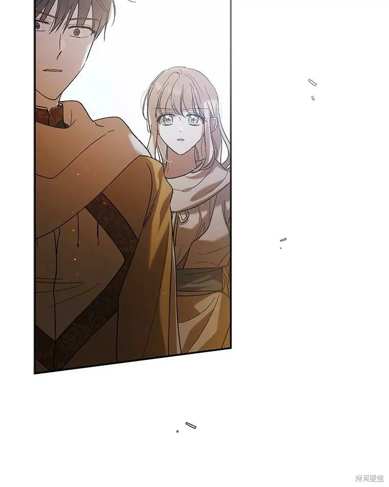 第59话 第28页