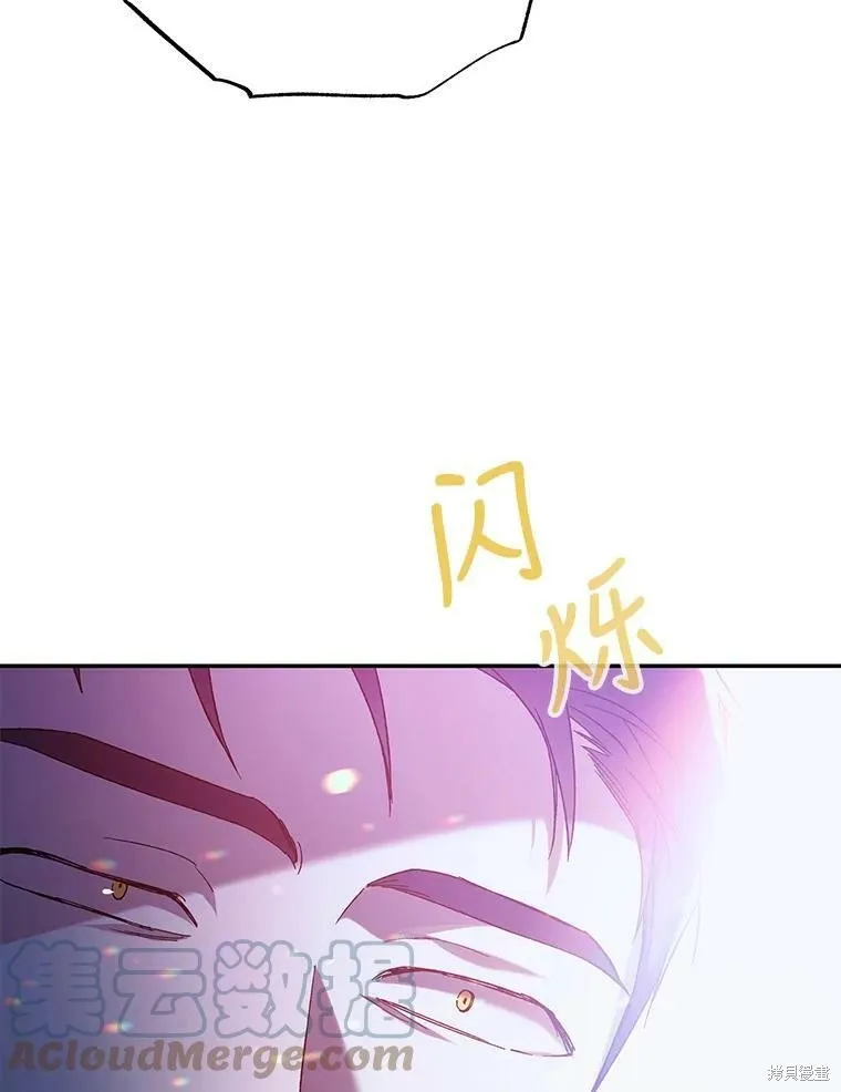 第59话 第41页