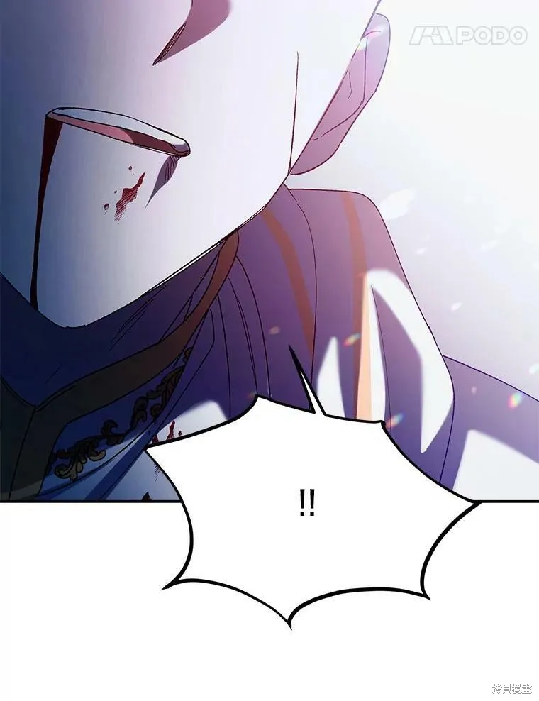 第59话 第42页