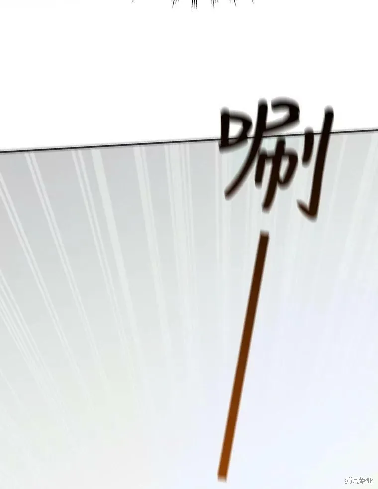 第59话 第50页