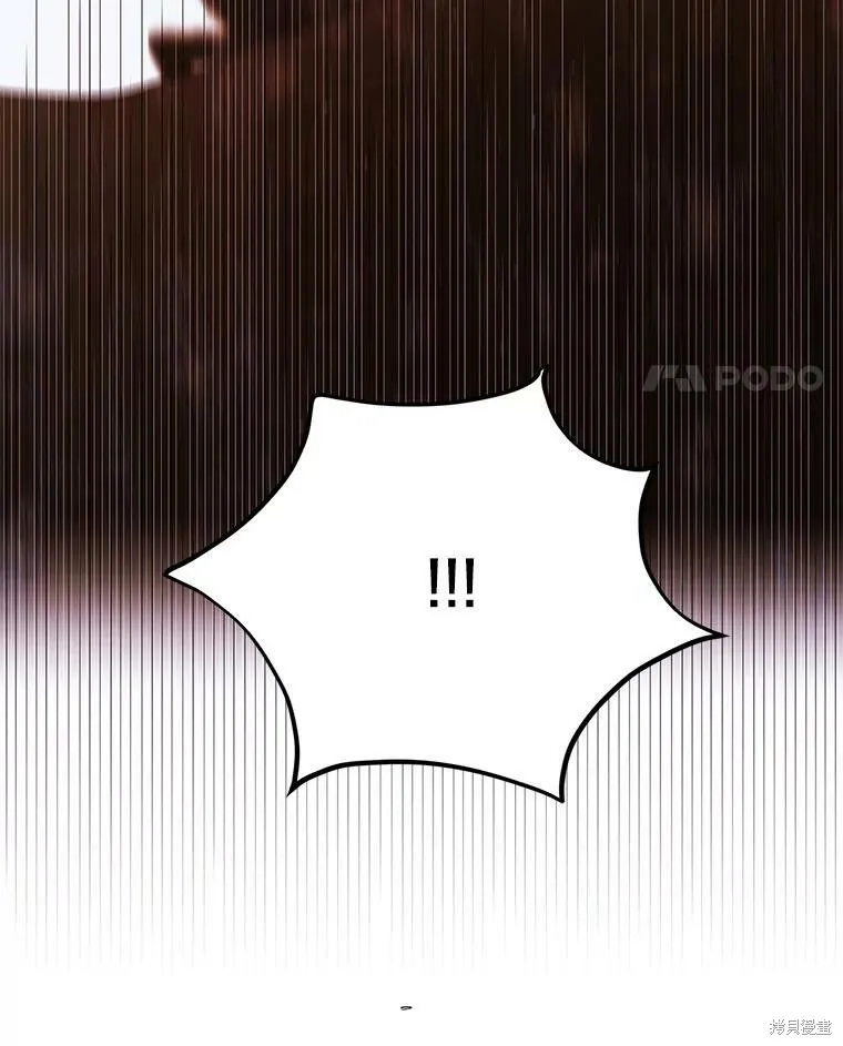 第59话 第55页