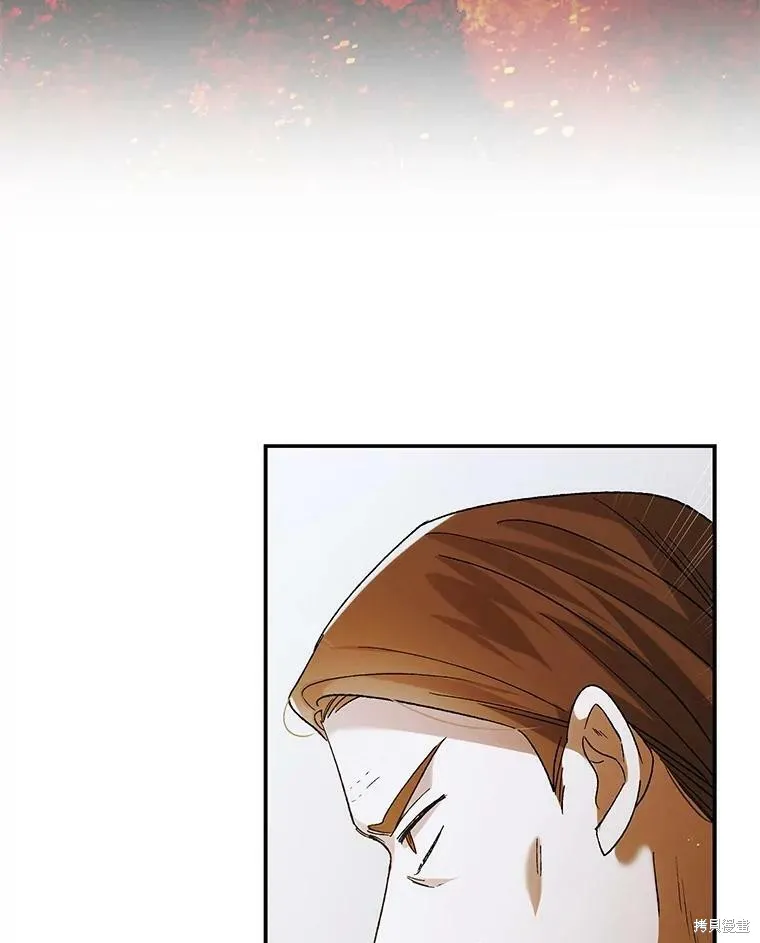 第59话 第59页