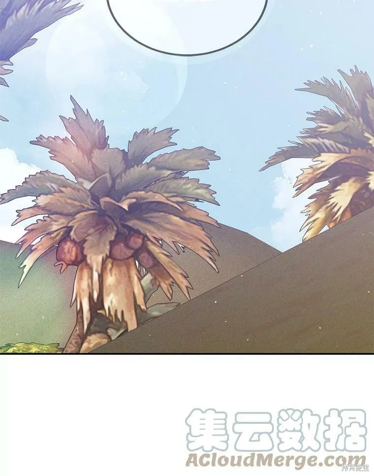 第59话 第129页