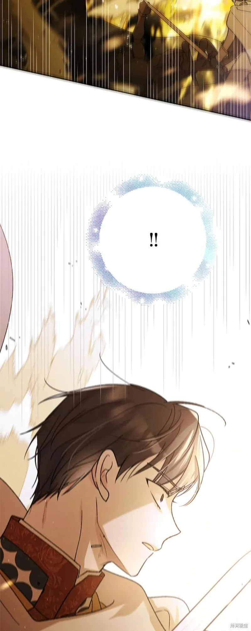 第57话 第55页