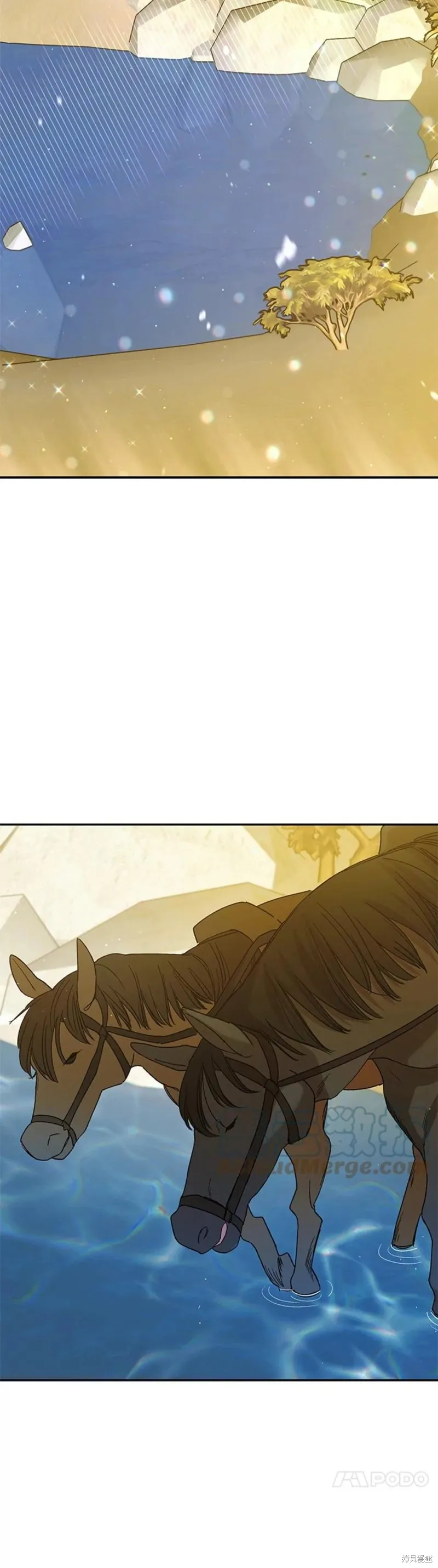 第56话 第20页