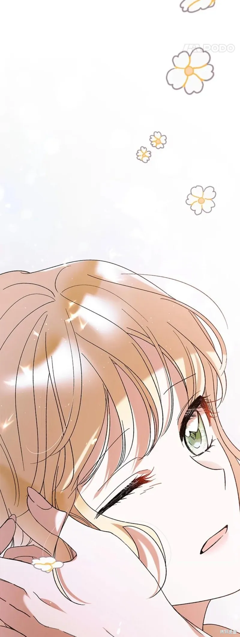 第56话 第56页