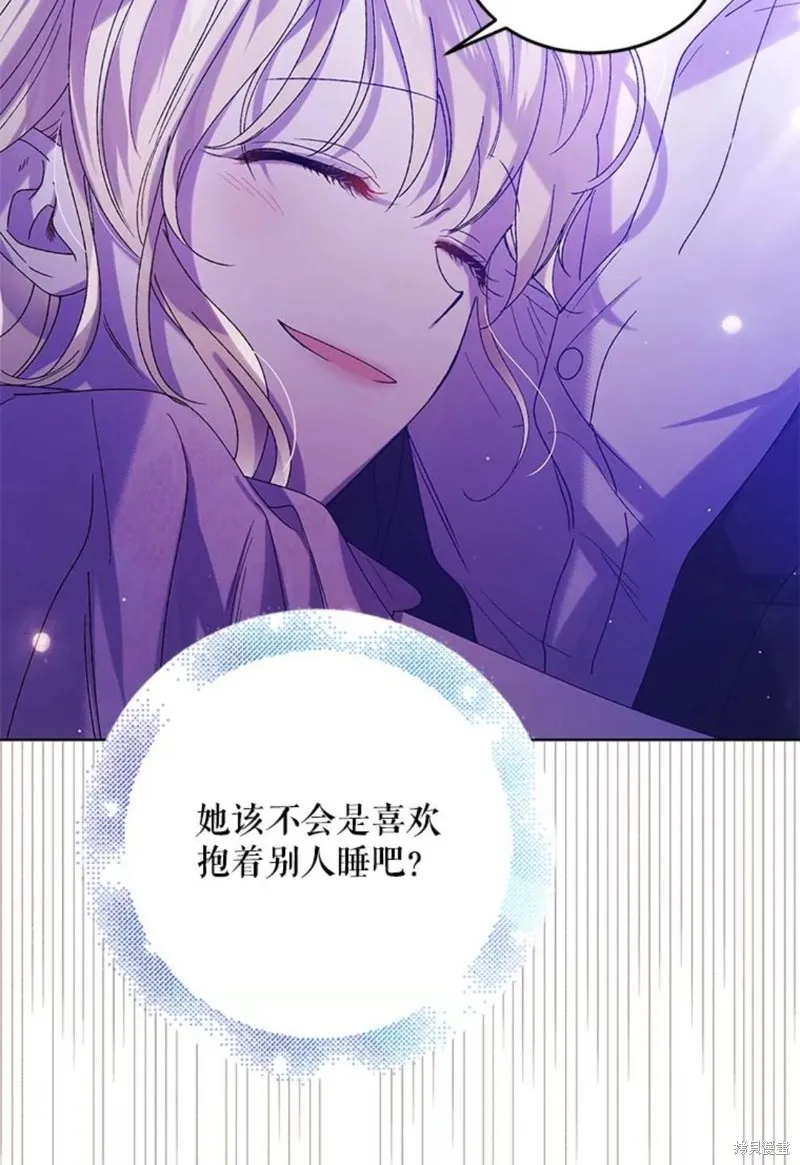 第54话 第46页