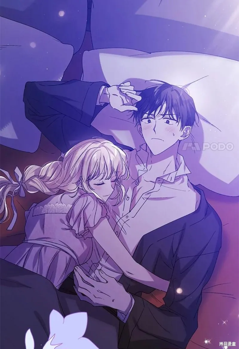 第54话 第48页