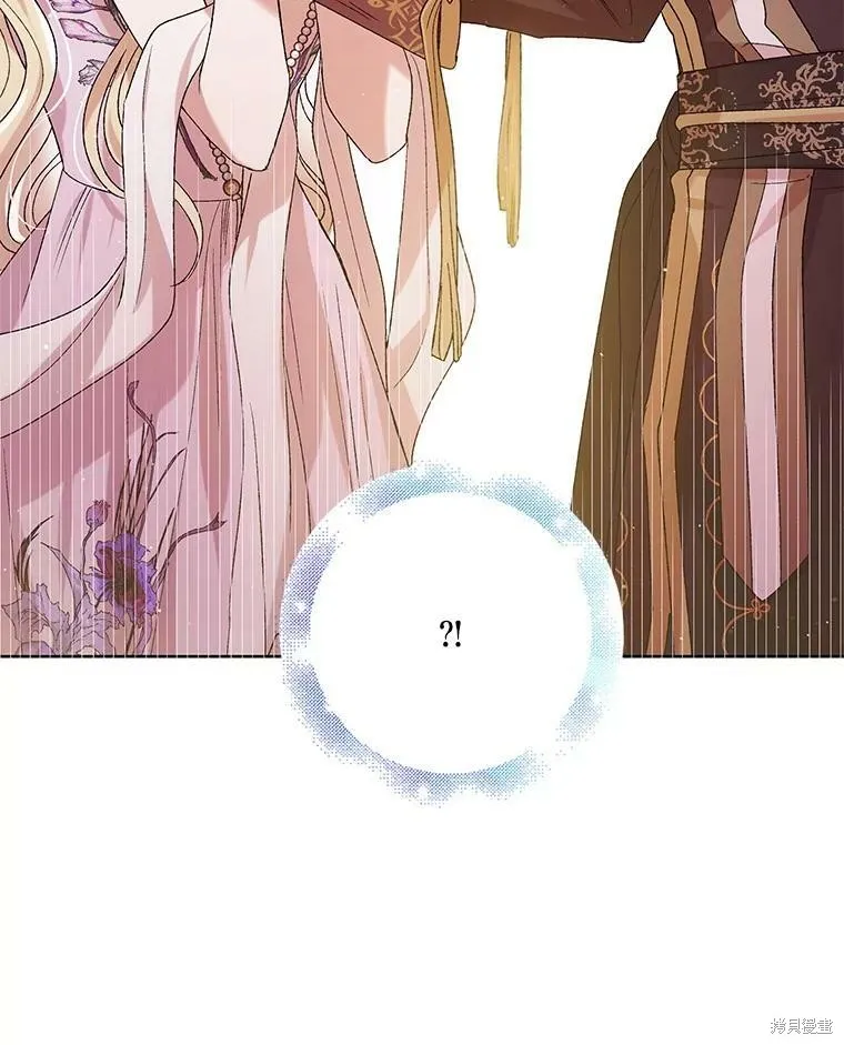 第53话 第56页