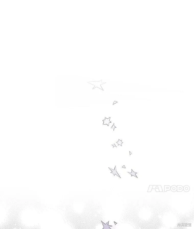 第53话 第64页
