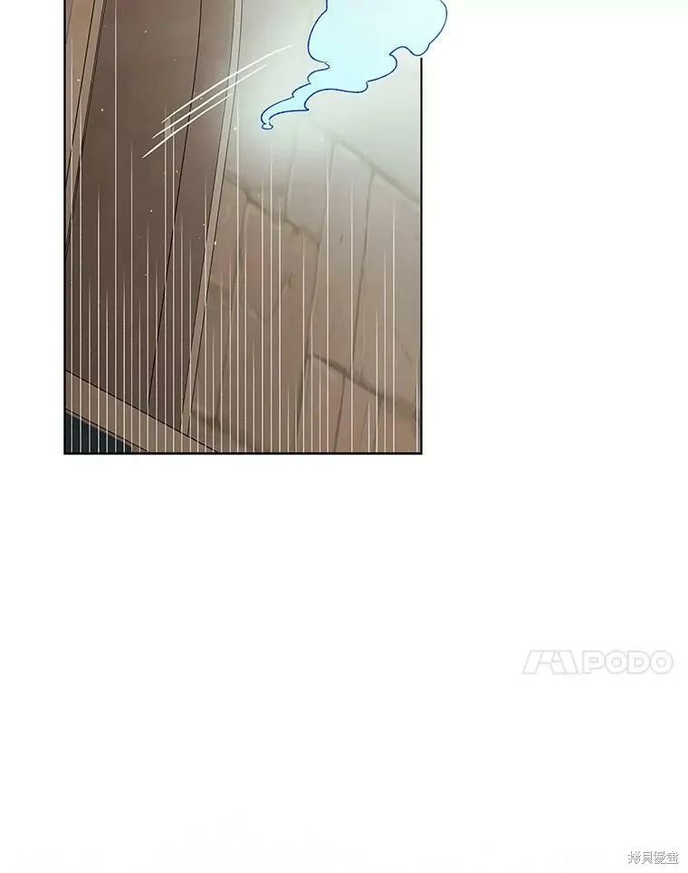 第53话 第124页