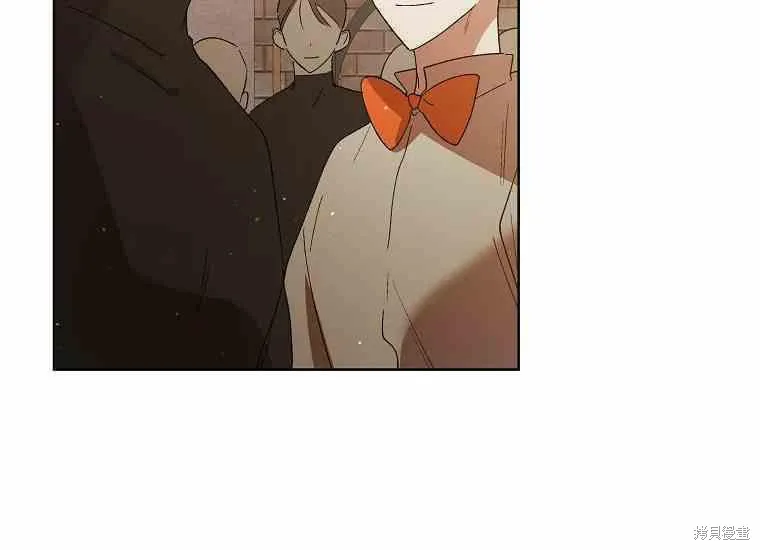 第48.2话 第10页
