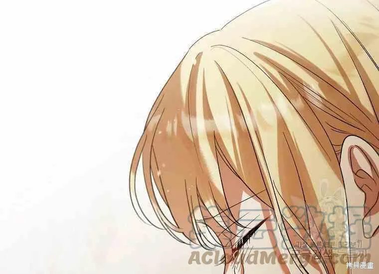 第48.2话 第19页
