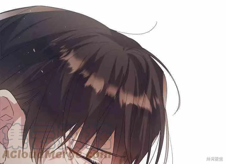 第48.2话 第27页