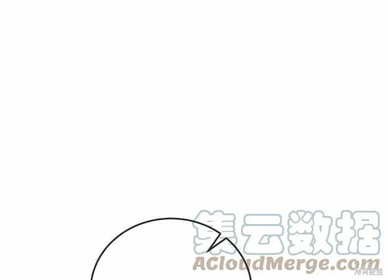 第49话 第73页