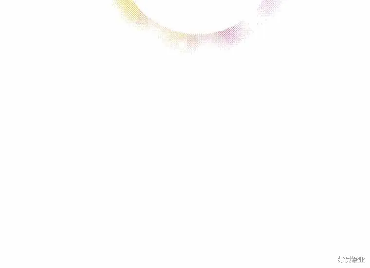 第49话 第76页
