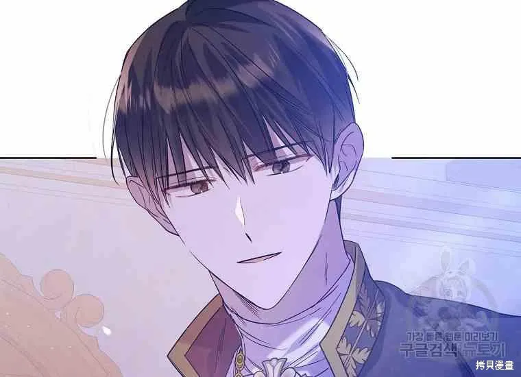 第49话 第78页