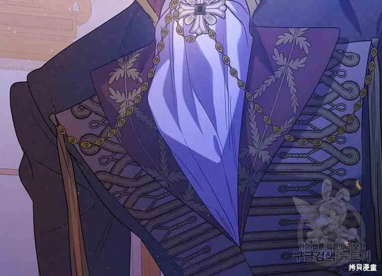 第49话 第79页