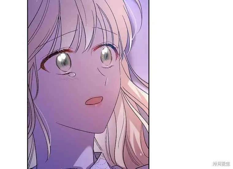 第49话 第86页