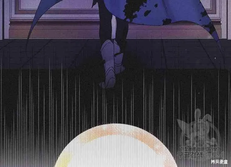 第49话 第91页