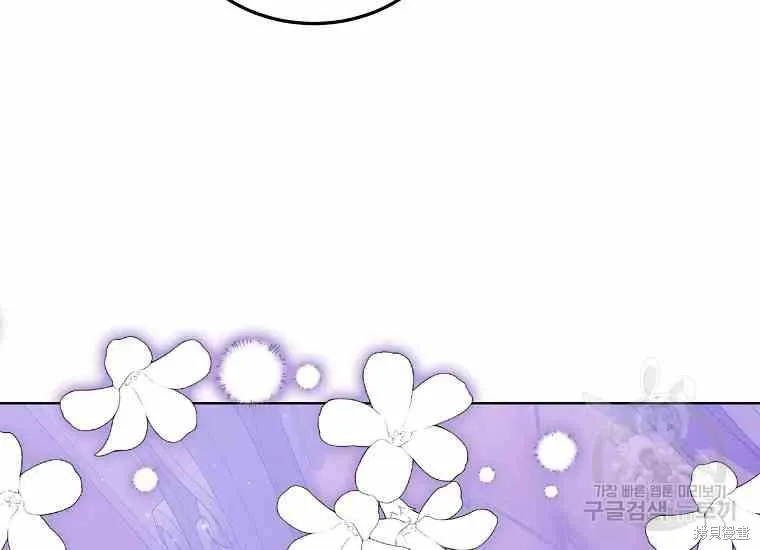 第49话 第102页