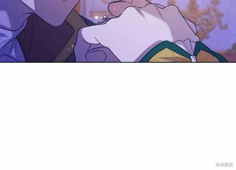 第49话 第112页