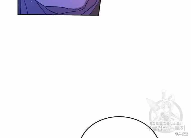 第49话 第115页