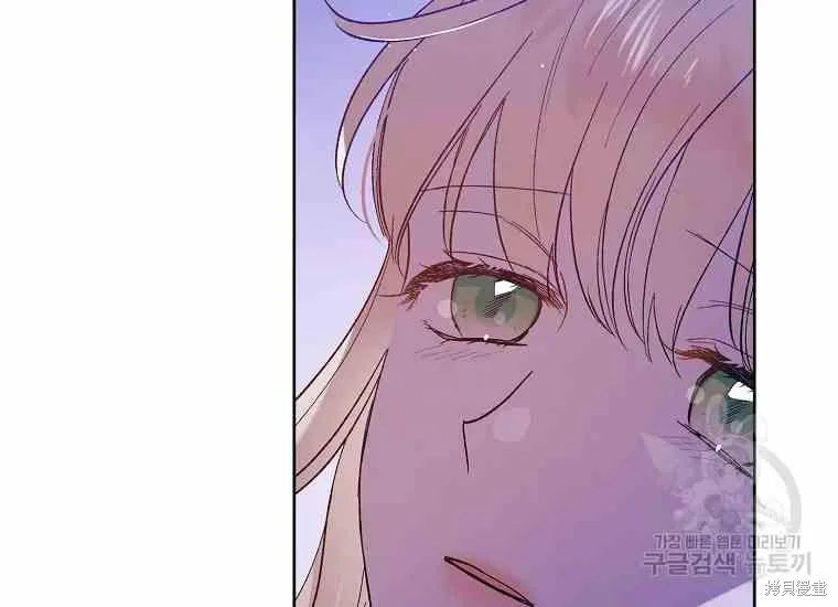 第49话 第119页