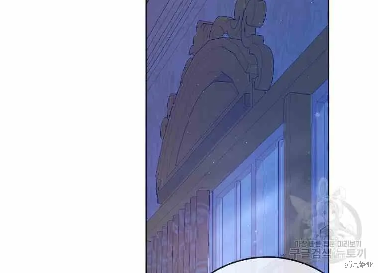 第49话 第131页