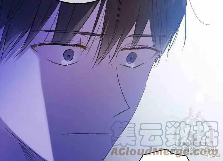 第49话 第137页
