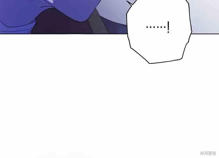 第49话 第138页