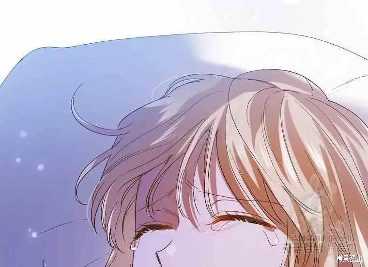 第49话 第140页