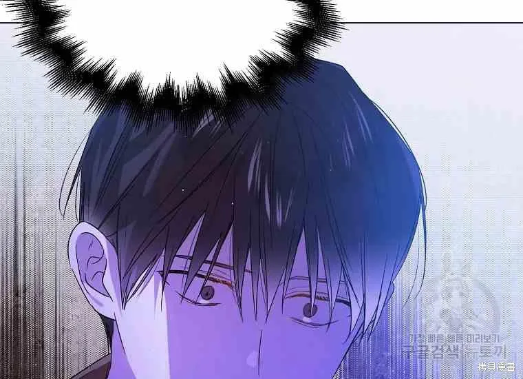 第49话 第144页
