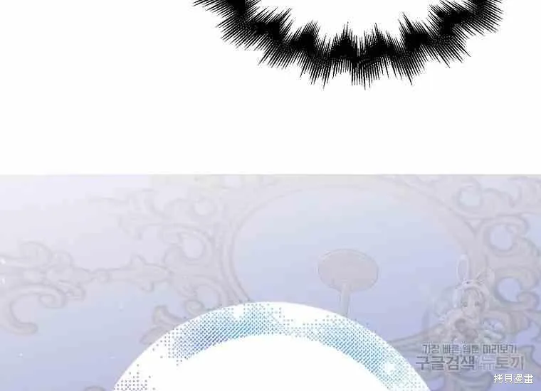 第49话 第146页