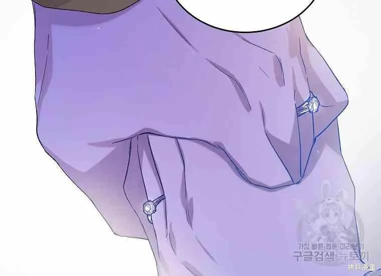 第49话 第151页