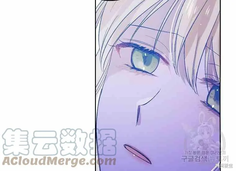 第49话 第153页