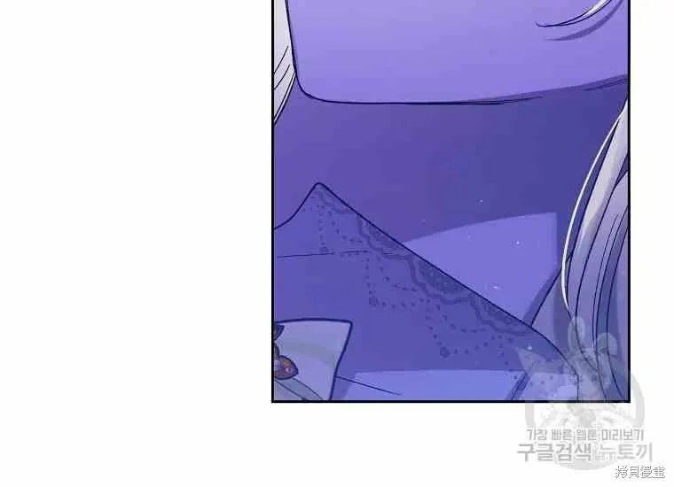 第49话 第154页