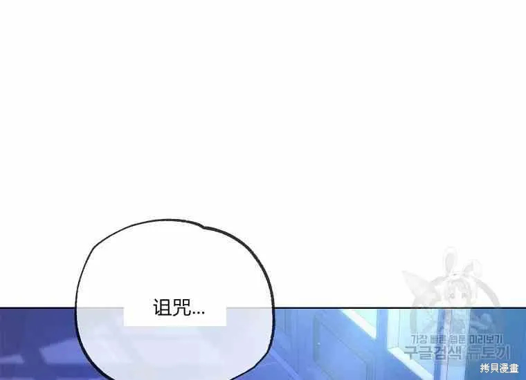 第49话 第155页